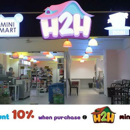 H2H - Reunion House @ Majestic Ipoh 家好月圆 Exterior foto
